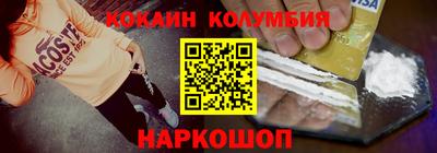 не бодяженный Азнакаево
