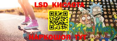 первитин Абакан
