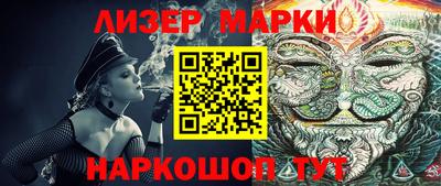 первитин Абакан