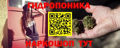 первитин Абакан