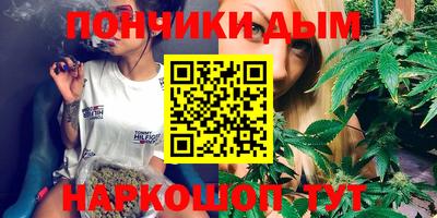 MDMA Абинск