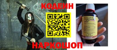 не бодяженный Азнакаево