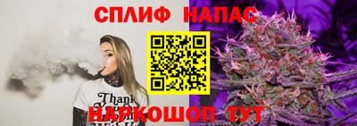 первитин Абакан