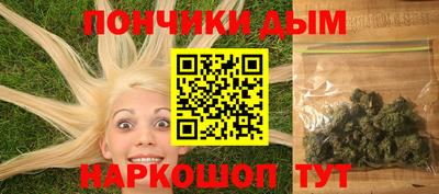 не бодяженный Азнакаево