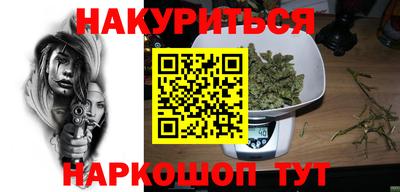 первитин Абакан