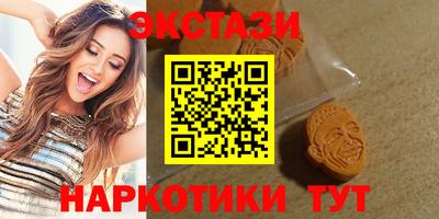 не бодяженный Азнакаево
