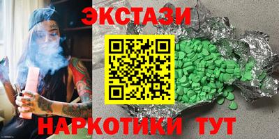 не бодяженный Азнакаево