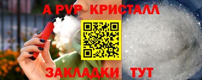 не бодяженный Азнакаево