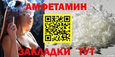 не бодяженный Азнакаево
