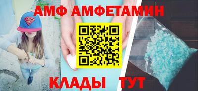 не бодяженный Азнакаево