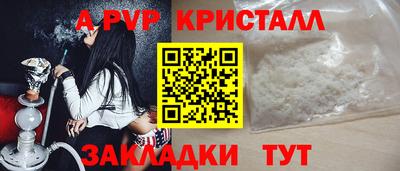 не бодяженный Азнакаево