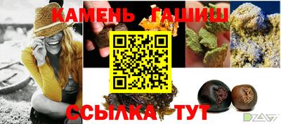 первитин Абакан