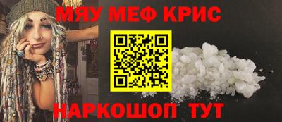 не бодяженный Азнакаево
