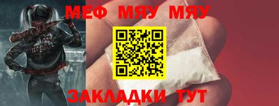 не бодяженный Азнакаево