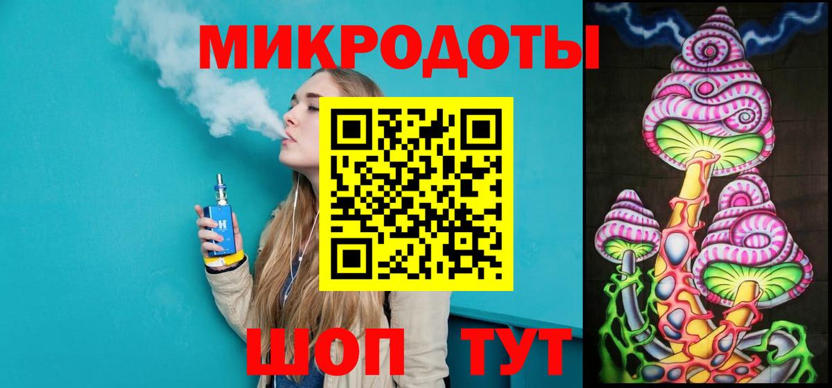 Апатиты  Галлюциногенные грибы Cubensis  купить   Вход с VPN 