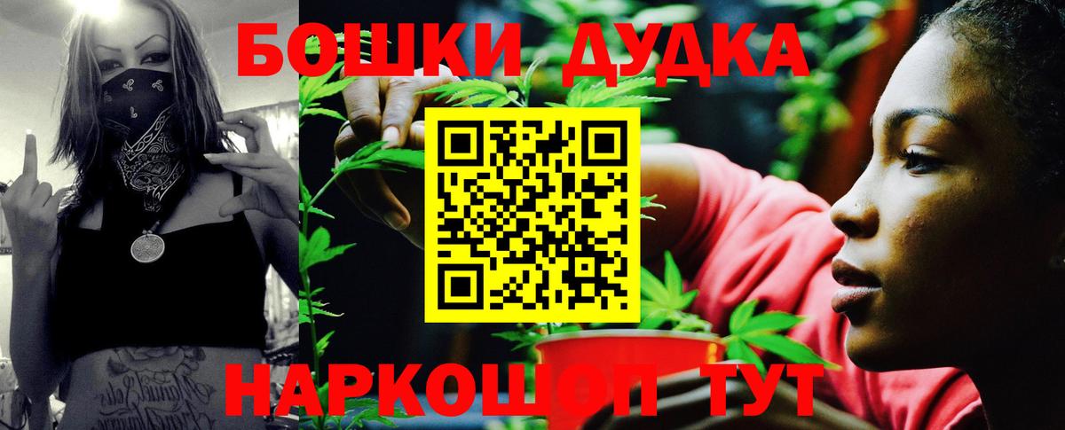 Апатиты  МАРИХУАНА семена  Шишки марихуана Bruce Banner  Конопля тримм  Конопля AK-47  Вход с VPN 